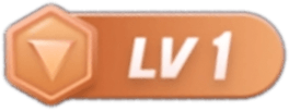 等级-LV1-船员零距离